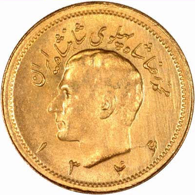 Reza Shah on Obverse of Persian Gold Pahlavi