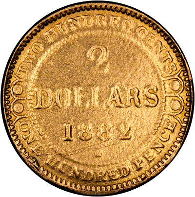 Reverse of 1882 Newfoundland Gold Two Dollars