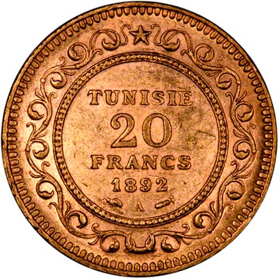 Reverse of 1892 Tunisian 20 Francs
