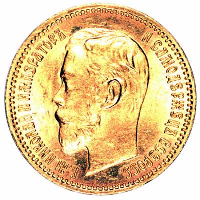 Tsar Nicholas II on a Russian 5 Roubles of 1902