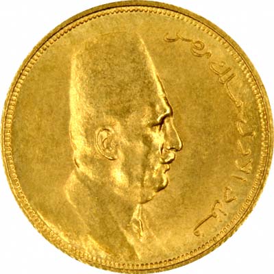 King Fuad on Obverse of 1923 Egyptian 20 Piastres