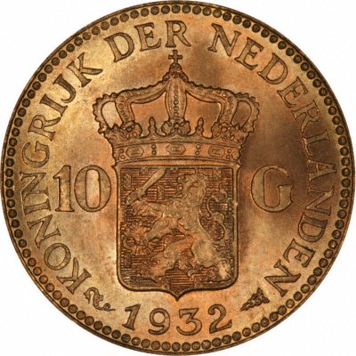 Reverse of 1932 Dutch 10 Guilder