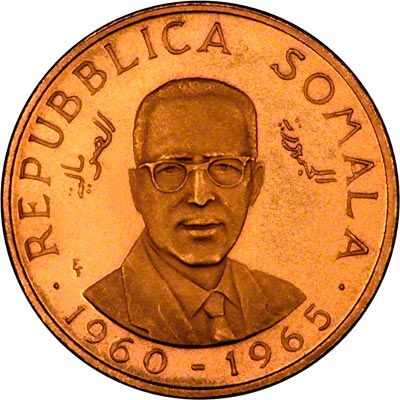 Obverse of 1965 Somalian 20 Shillings