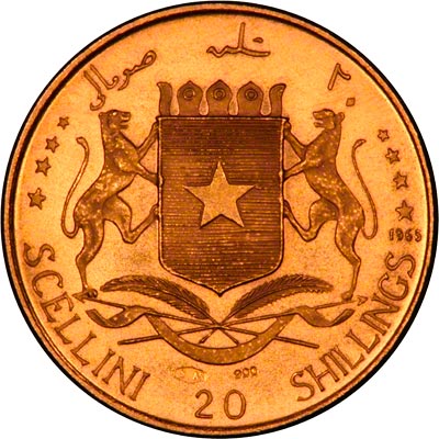 Reverse of 1965 Somalian 20 Shillings