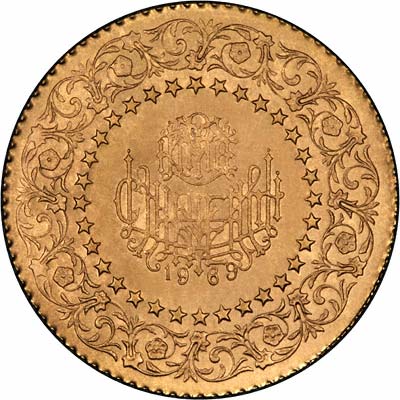 Reverse of 1965 Turkish 50 Kurush Gold Coin