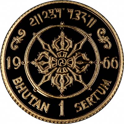 Reverse of 1966 Bhutan Gold Proof 1 Sertum