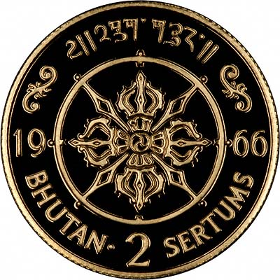 Reverse of 1966 Bhutan Gold Proof 2 Sertum