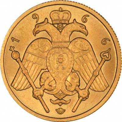 Reverse of 1966 Cyprus Half Sovereign