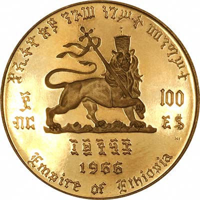 Our 1966 Ethiopian Gold $10 Dollar Coin Obverse and Reverse Photograph