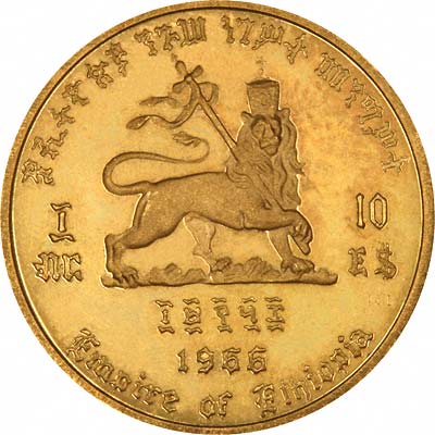 Haile Selassie on Obverse of 1966 Ethiopian Gold 200 Dollars