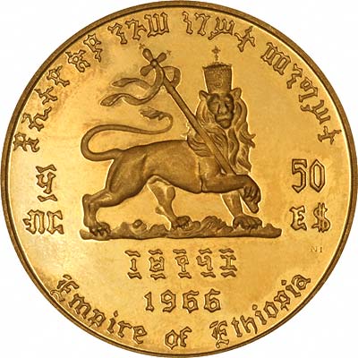 Reverse of 1966 Ethiopian Gold 200 Dollars