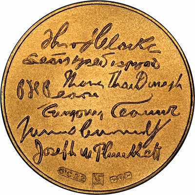 Reverse of 1966 Easter Rising Gold Medallion