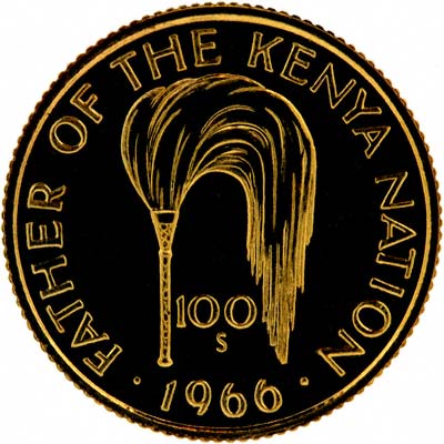Reverse of 1966 Kenyan Gold 100 Shillings