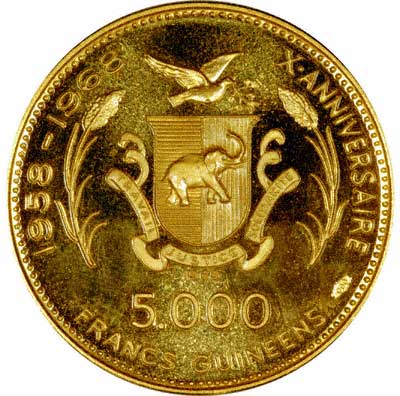 Reverse of 1969 Republic of Guinea 2,000 Francs
