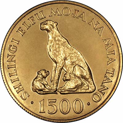 Reverse of 1974 Tanzanian Gold 1,500 Shillings