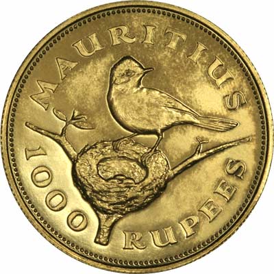 Reverse of 1975 Mauritius1,000 Rupees