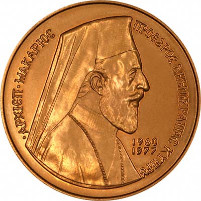 Archbishop Makarios on Obverse of 1977 Cyprus Gold £50 Coin