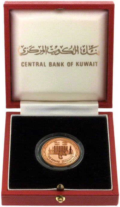 1981 Kuwaiti Gold Proof 100 Dinars in Presentation Box