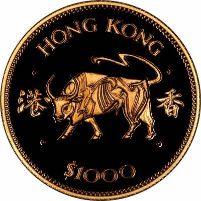 Our 1985 Hong Kong Gold Proof $1000 Gold Proof Year of the Ox Coin Reverse Photograph