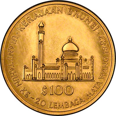 Reverse of 1987 Brunei 100 Dollars Coin