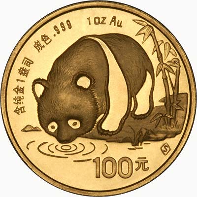 Reverse of 1987 One Ounce Gold Panda Coin