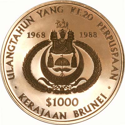 Reverse of 1998 Brunei Gold 1,000 Dollars