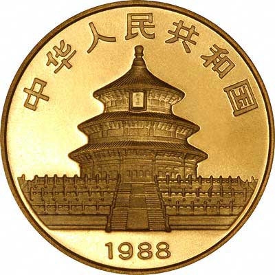 Obverse Design of 1988 Chinese One Ounce Gold Panda Coin