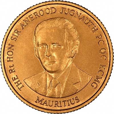 The Right Honourable Sir Anerood Jugnauth PC QC KCMG on Obverse of 1988 Mauritian Gold Proof 250 Rupees