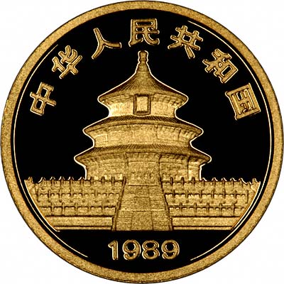 Obverse Design of 1989 Chinese One Ounce Gold Panda Coin