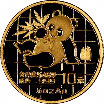 Reverse Design of 1989 Chinese One Ounce Gold Panda