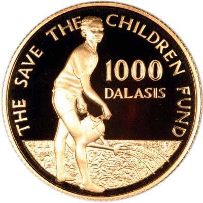 1989 Gambia 1,000 Dalassis Save the Children