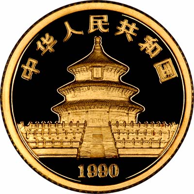 Obverse Design of 1990 Chinese One Ounce Gold Panda Coin
