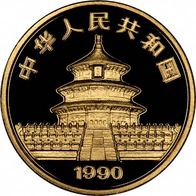 Obverse of 1990 Chinese Gold Panda