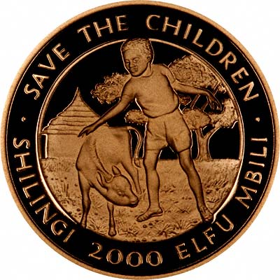 Reverse of 1990 Tanzania 'Save the Children' 2,000 Shilingi