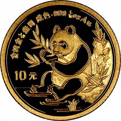 Reverse Design of 1991 Chinese One Ounce Gold Panda