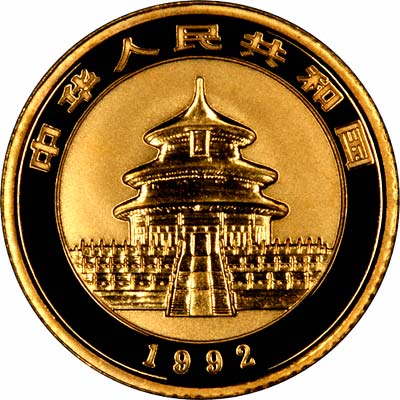 Obverse Design of 1992 Chinese One Ounce Gold Panda Coin