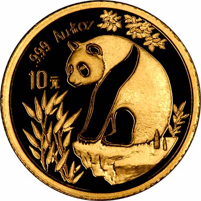 Reverse Design of a 1993 Chinese One Ounce Gold Panda