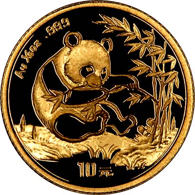 Reverse Design of a 1994 Chinese One Ounce Gold Panda
