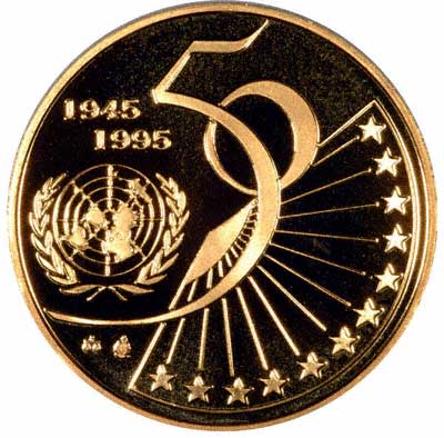Reverse of 1995 Belgian Gold 50 ECUs