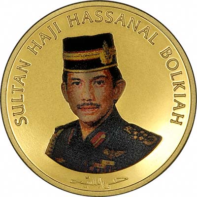 Obverse of 1996 Brunei Gold 50 Dollars