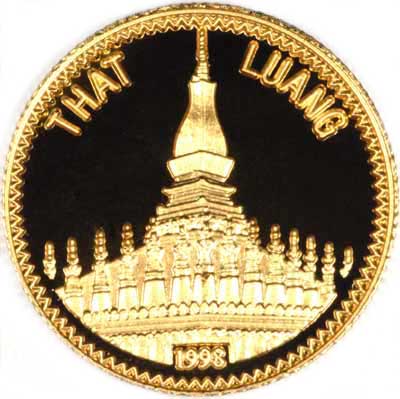 That Lang Temple on Reverse of 1988 Laotian 2,000 Kip
