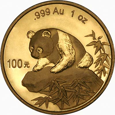 Reverse of a 1999 Chinese Gold Panda