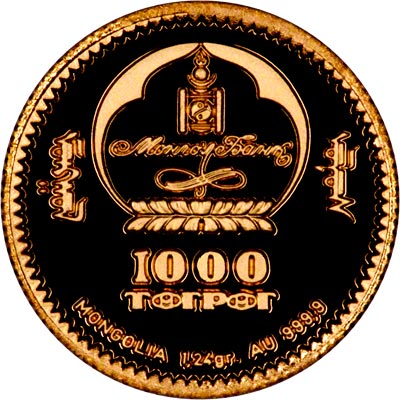 Obverse of 1999 1,000 Tugrik