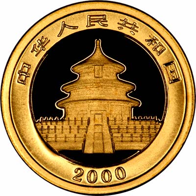 Obverse of 2000 Tenth Ounce Gold Panda Coin