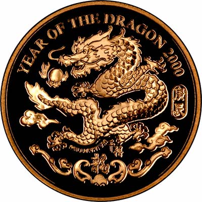 Reverse of 2000 Year of the Dragon Gold Proof Medallion