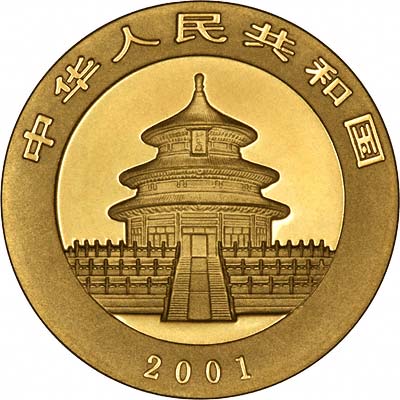 Obverse of 2001 One Ounce Gold Panda Coin