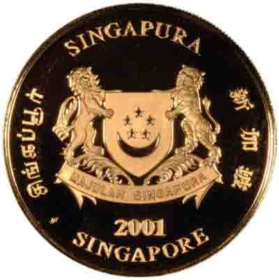 Reverse of One Ounce 2001 Singapore Gold $50