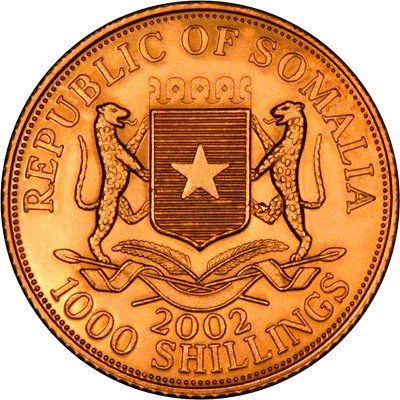 Reverse of 2002 Somalian 1000 Shillings