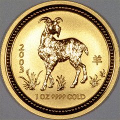 Reverse of 'Year of the Goat' Gold Coin