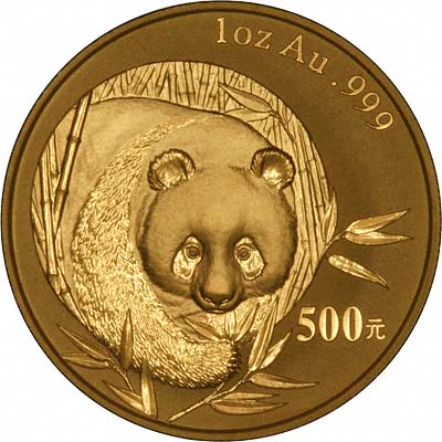 Reverse of 2003 One Ounce Gold Panda